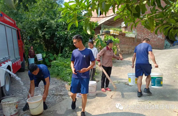 a79a6058eb3e146d97c62d9a6358160a